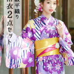 今年の浴衣のトレンド（流行）は？