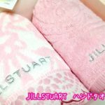 【運気UPの裏技】ラッキーカラーを身につける