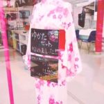 浴衣のクリーニング【ホワイト急便】の値段は安い？