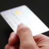 【プライドは損】楽天カードはポイントが貯まるけど高級レストランでは使うのが恥ずかしい？